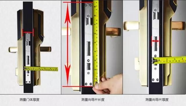 屯昌开锁公司：智能锁安装为什么需要专业师傅？